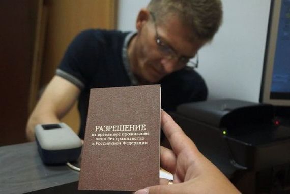 прописка в Пикалёво